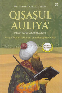 Qisasul Auliya : Kisah Para Kekasih Allah