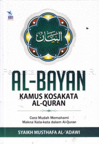 Al-Bayan : Kamus Kosakata Al-Quran