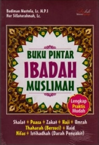 Image of Buku Pintar Ibadah Muslimah