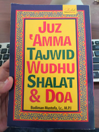 Image of Juz 'Amma Tajwid Wudhu Shalat & Doa