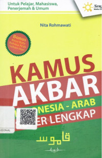 Kamus Akbar Indonesia-Arab Super Lengkap