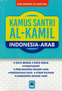 Kamus Santri Al-Kamil Indonesia-Arab