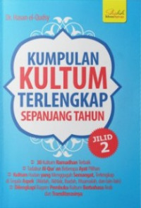 Kumpulan Kultum Terlengkap Sepanjang Tahun : Jilid 2
