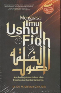 Image of Menguasai Ilmu Fiqih