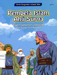 Pembela Islam Ahli Surga