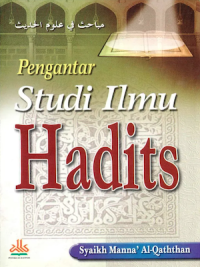 Pengantar Studi Ilmu Hadits