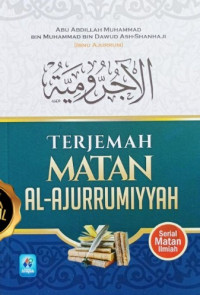 Terjemah Matan Al-Ajurrumiyyah